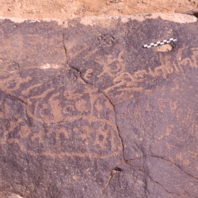 inscription of siglum HaNSB 16