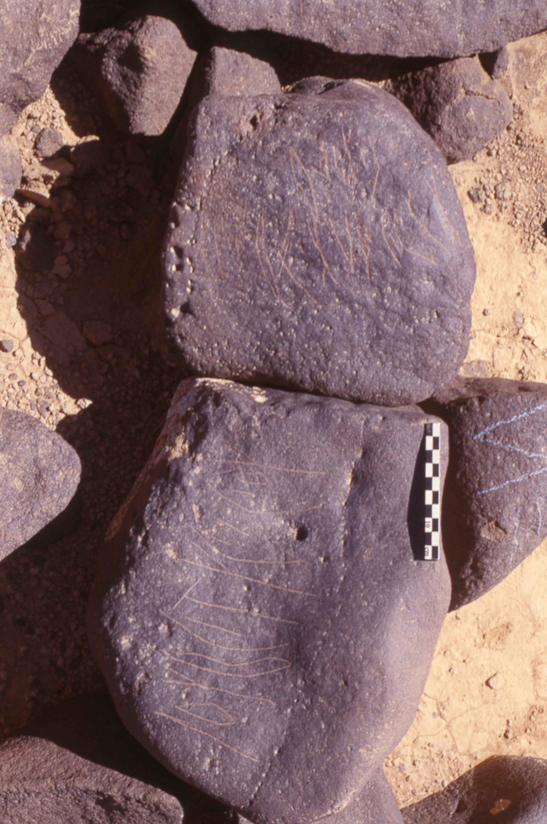 inscription of siglum HaNSB 165
