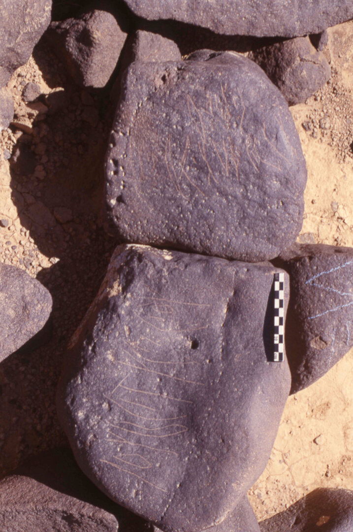 inscription of siglum HaNSB 166