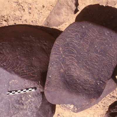 inscription of siglum HaNSB 168