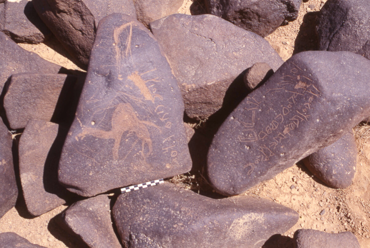 inscription of siglum HaNSB 180