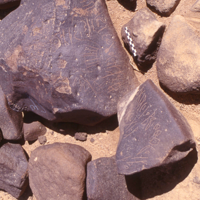 inscription of siglum HaNSB 186