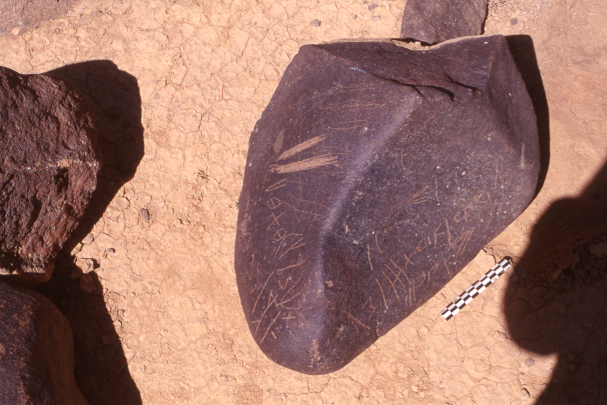 inscription of siglum HaNSB 190