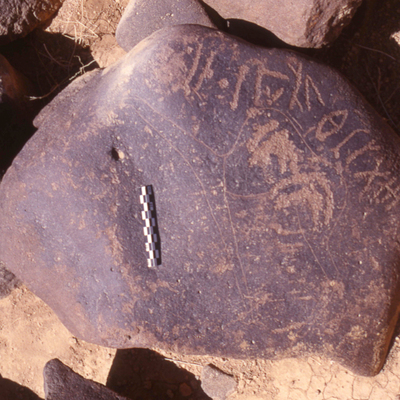 inscription of siglum HaNSB 196