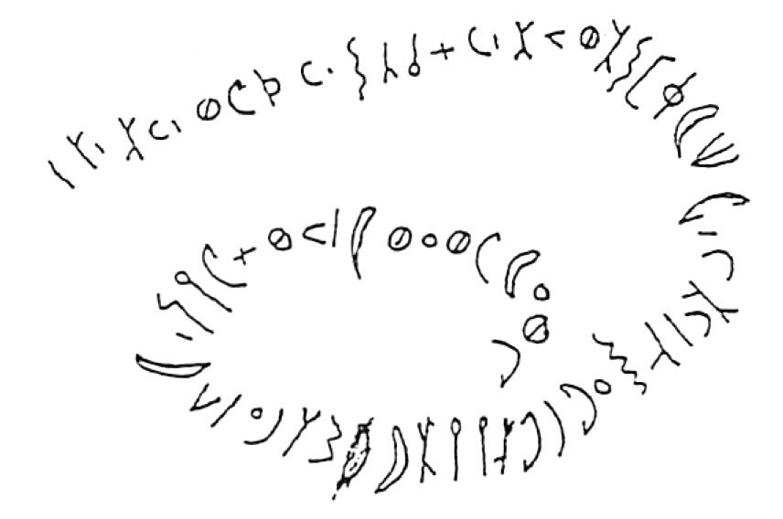 inscription of siglum HaNSB 197