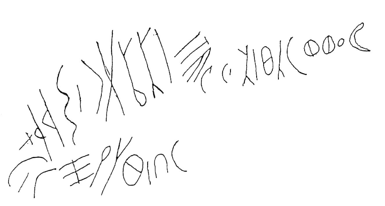 inscription of siglum HaNSB 198