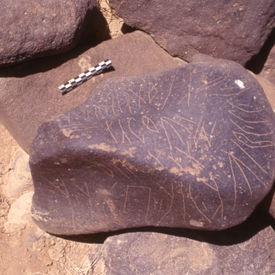 inscription of siglum HaNSB 200