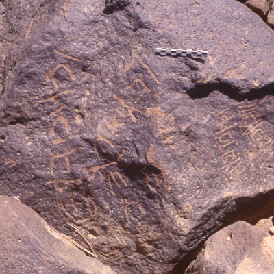 inscription of siglum HaNSB 22