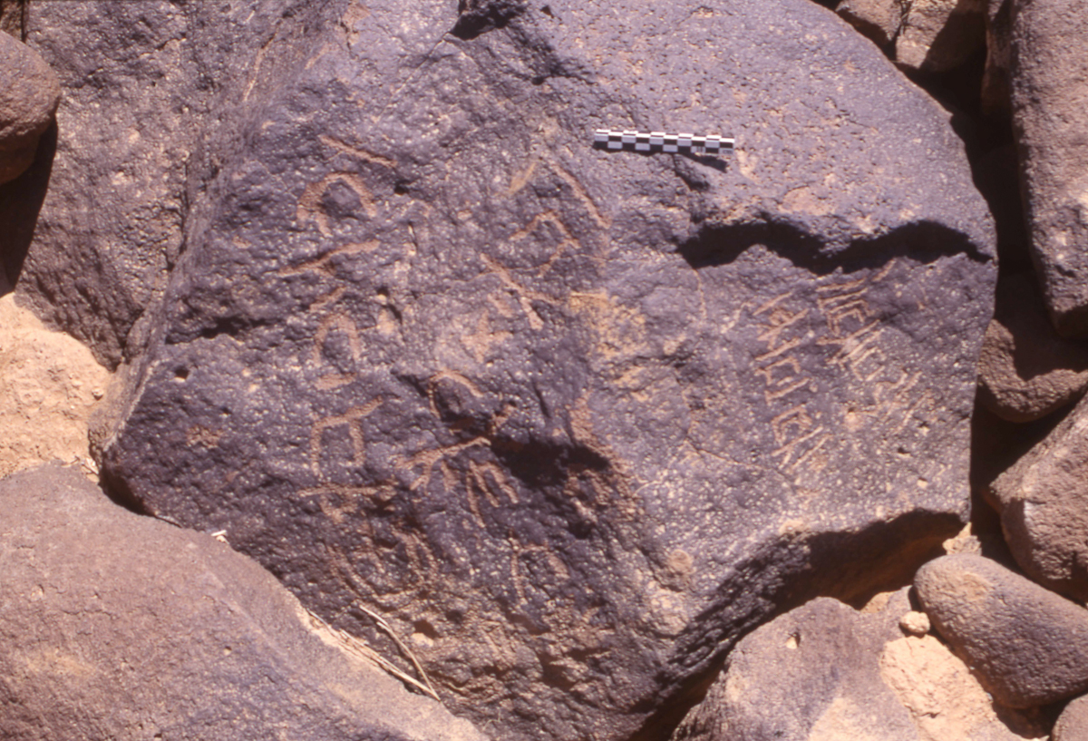 inscription of siglum HaNSB 23