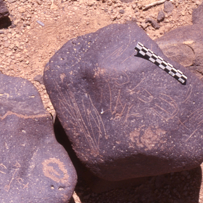 inscription of siglum HaNSB 239