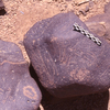 inscription of siglum HaNSB 239