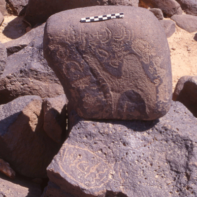 inscription of siglum HaNSB 24