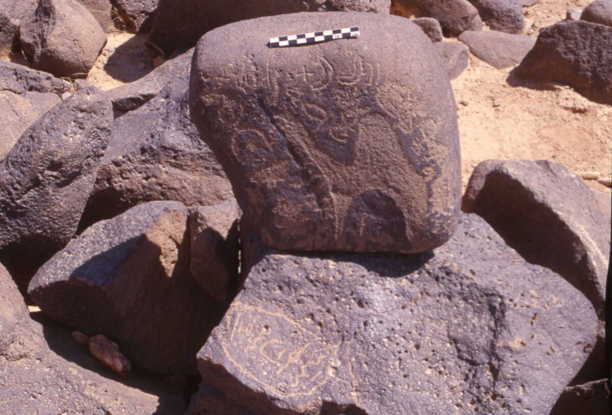 inscription of siglum HaNSB 25