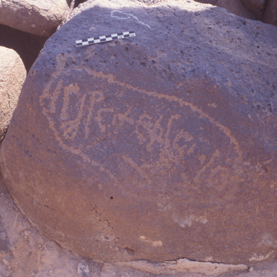 inscription of siglum HaNSB 26