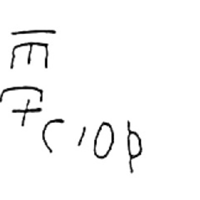 inscription of siglum HaNSB 268