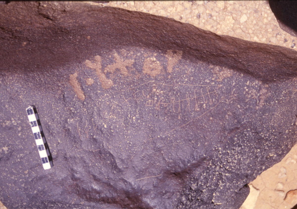 inscription of siglum HaNSB 273