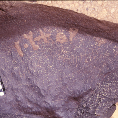 inscription of siglum HaNSB 274