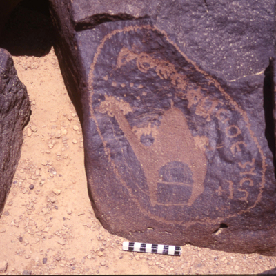 inscription of siglum HaNSB 275