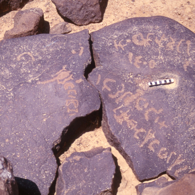 inscription of siglum HaNSB 276.1