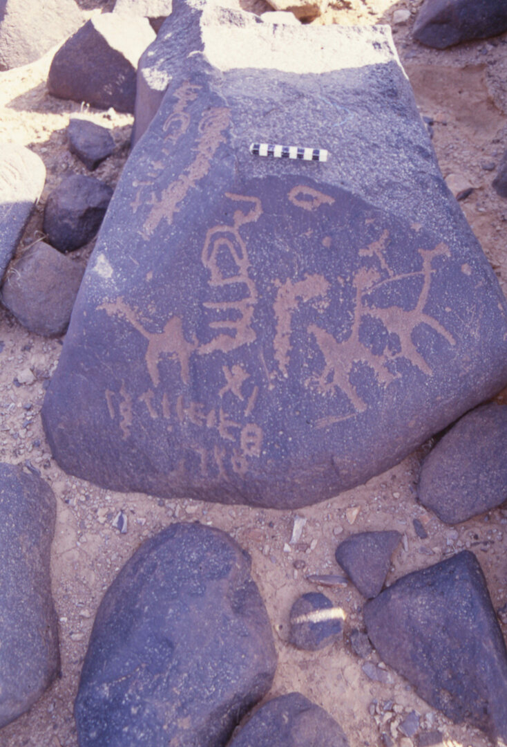 inscription of siglum HaNSB 282