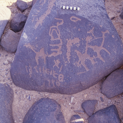 inscription of siglum HaNSB 284