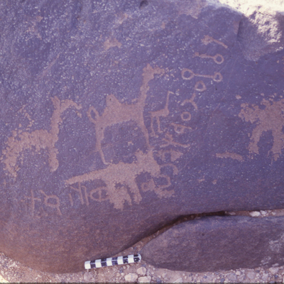 inscription of siglum HaNSB 287.1