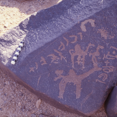 inscription of siglum HaNSB 290