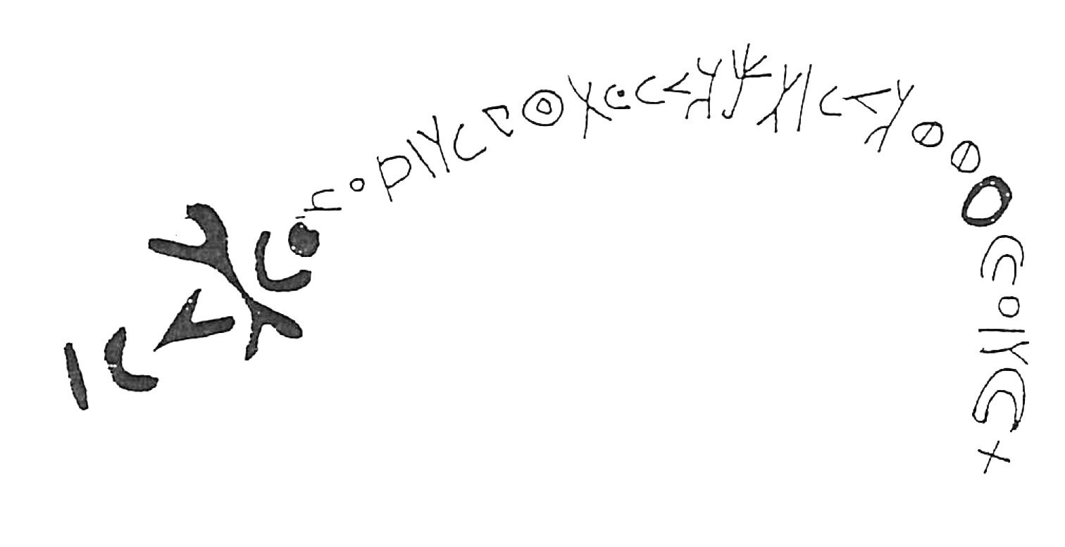 inscription of siglum HaNSB 306