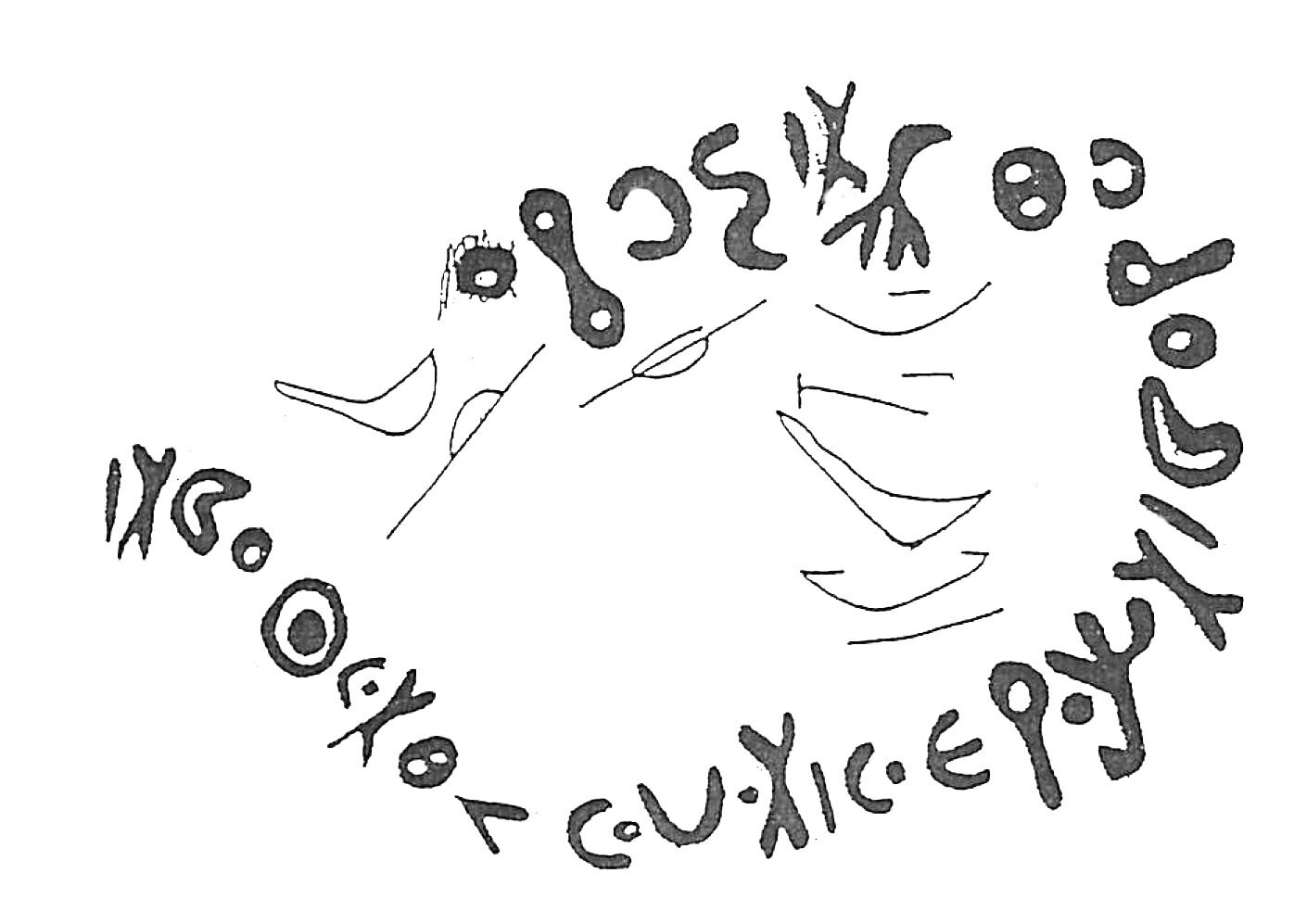 inscription of siglum HaNSB 308
