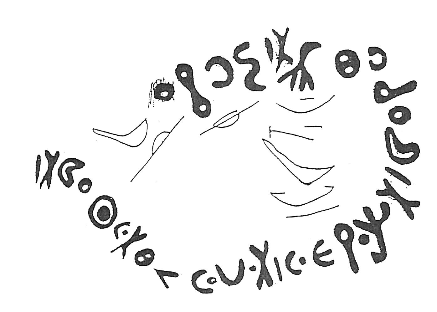 inscription of siglum HaNSB 309