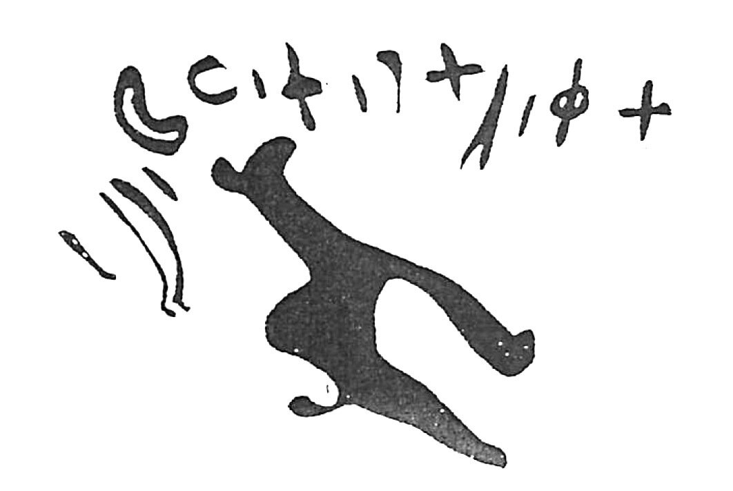 inscription of siglum HaNSB 311