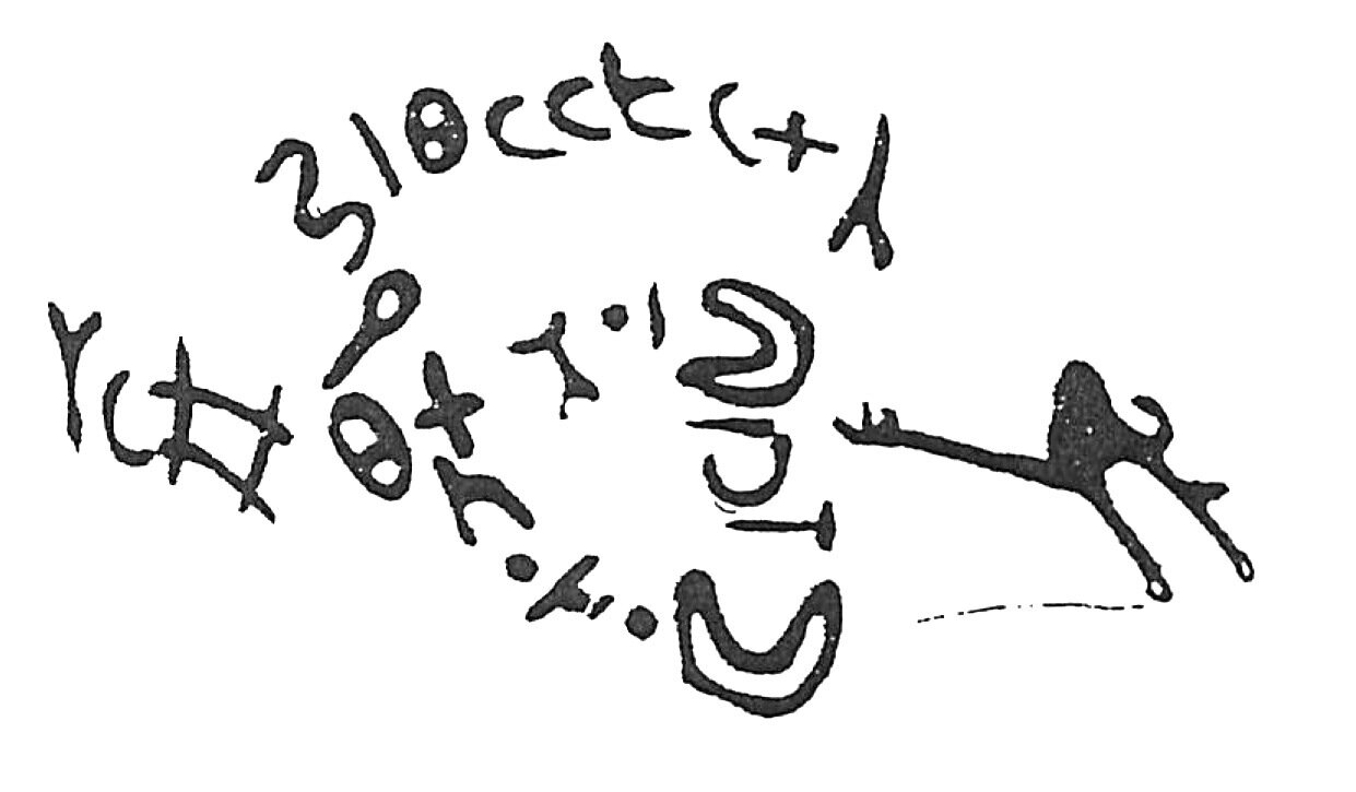 inscription of siglum HaNSB 314