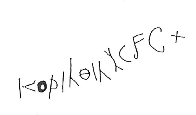 inscription of siglum HaNSB 315