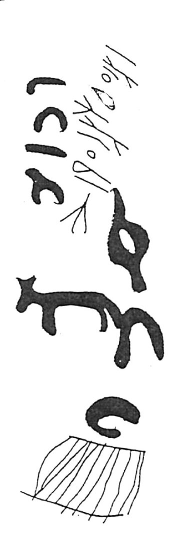 inscription of siglum HaNSB 317.1