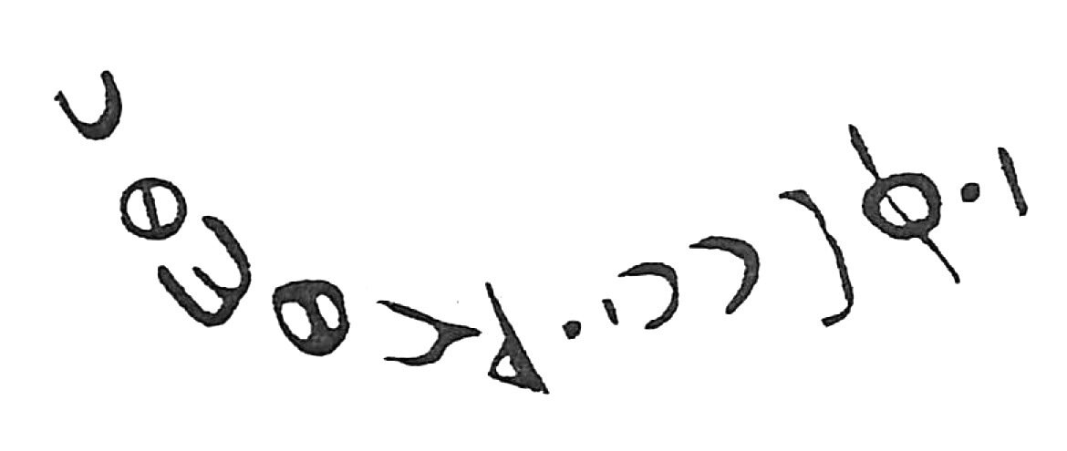 inscription of siglum HaNSB 319