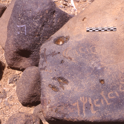 inscription of siglum HaNSB 32