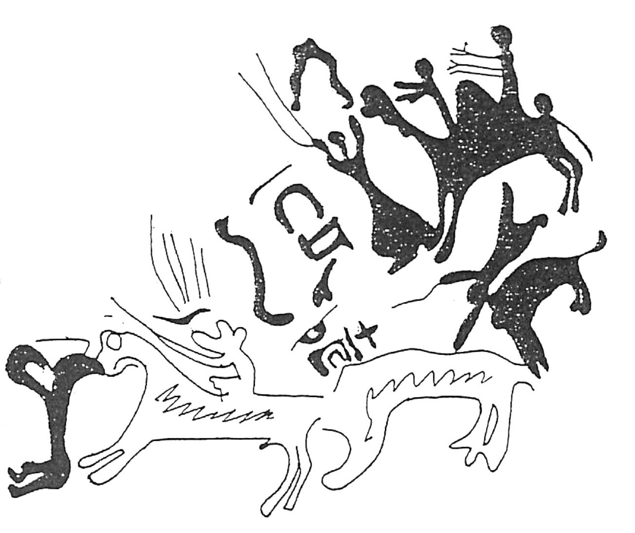 inscription of siglum HaNSB 321