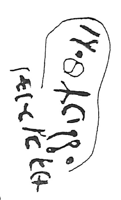 inscription of siglum HaNSB 324