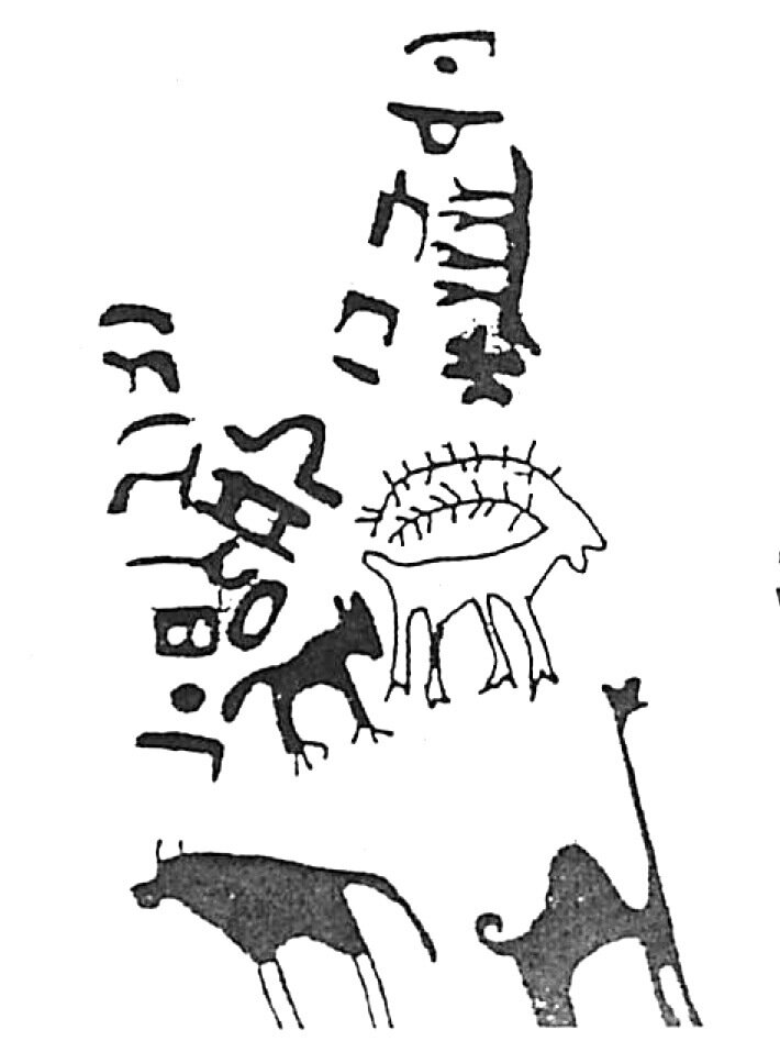 inscription of siglum HaNSB 327
