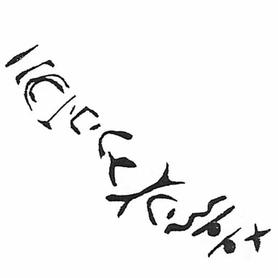 inscription of siglum HaNSB 33