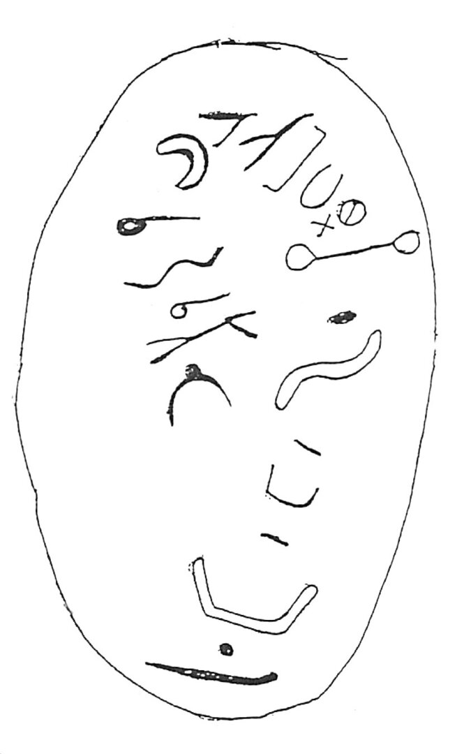 inscription of siglum HaNSB 331