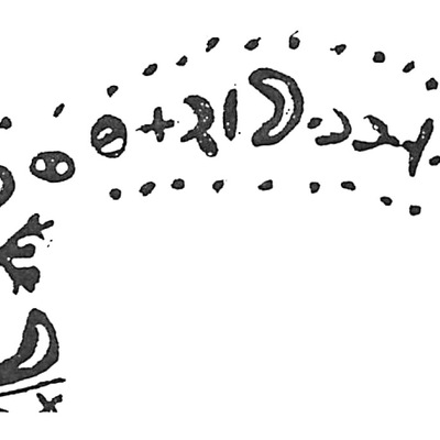 inscription of siglum HaNSB 335