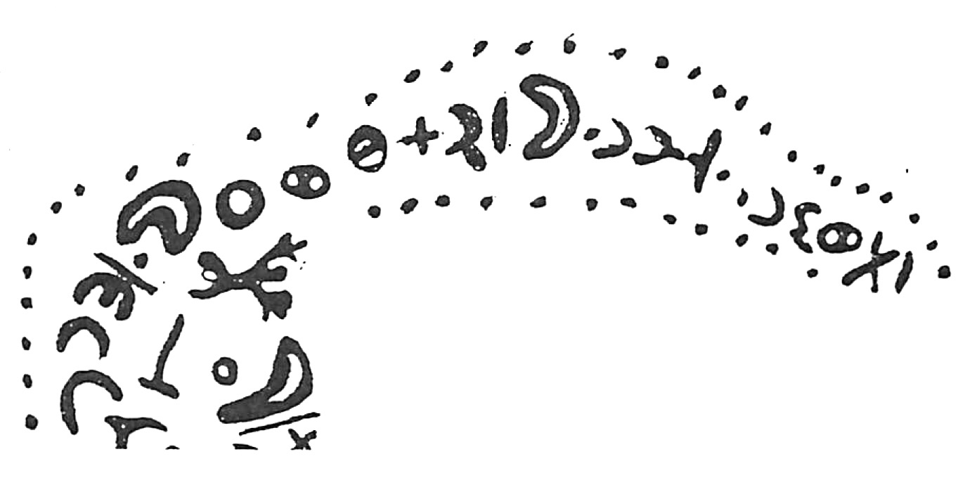 inscription of siglum HaNSB 335