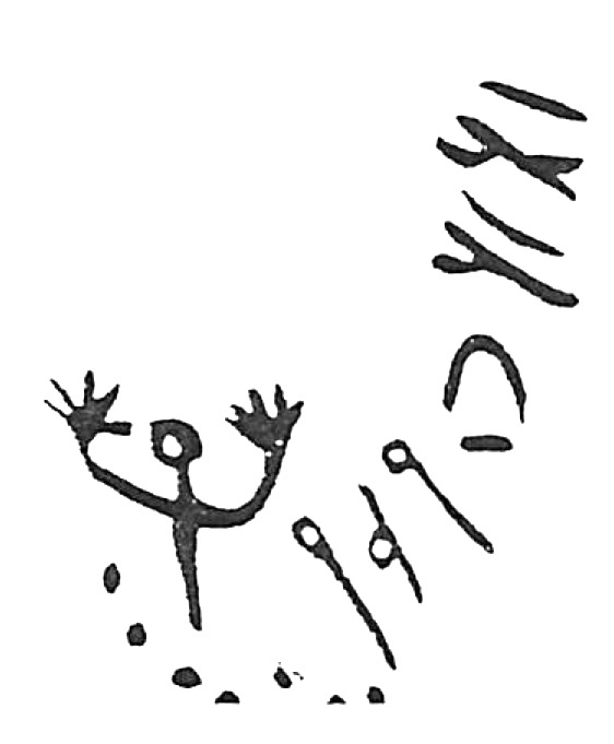 inscription of siglum HaNSB 336