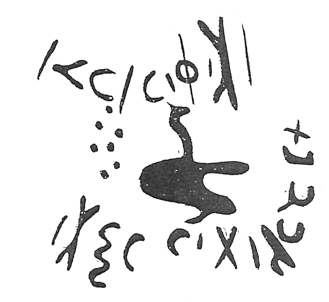 inscription of siglum HaNSB 337