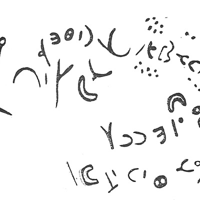 inscription of siglum HaNSB 340