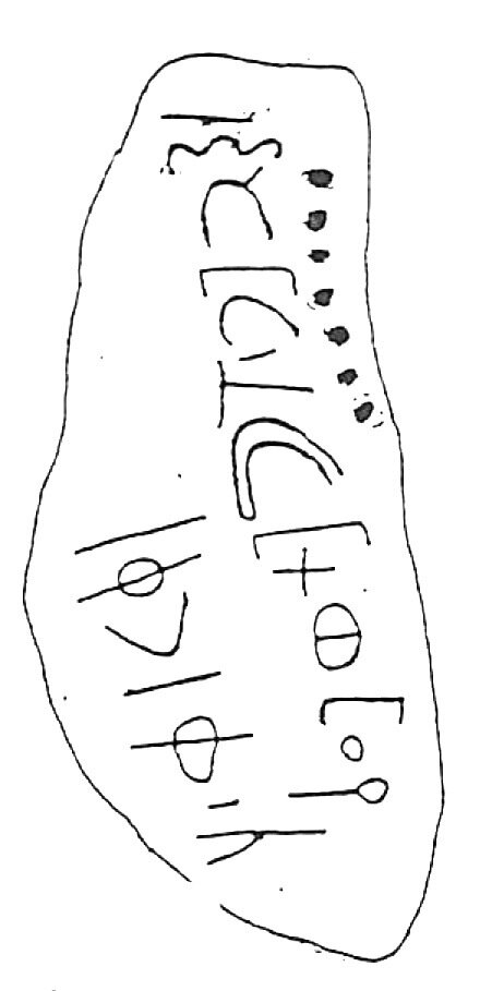 inscription of siglum HaNSB 342