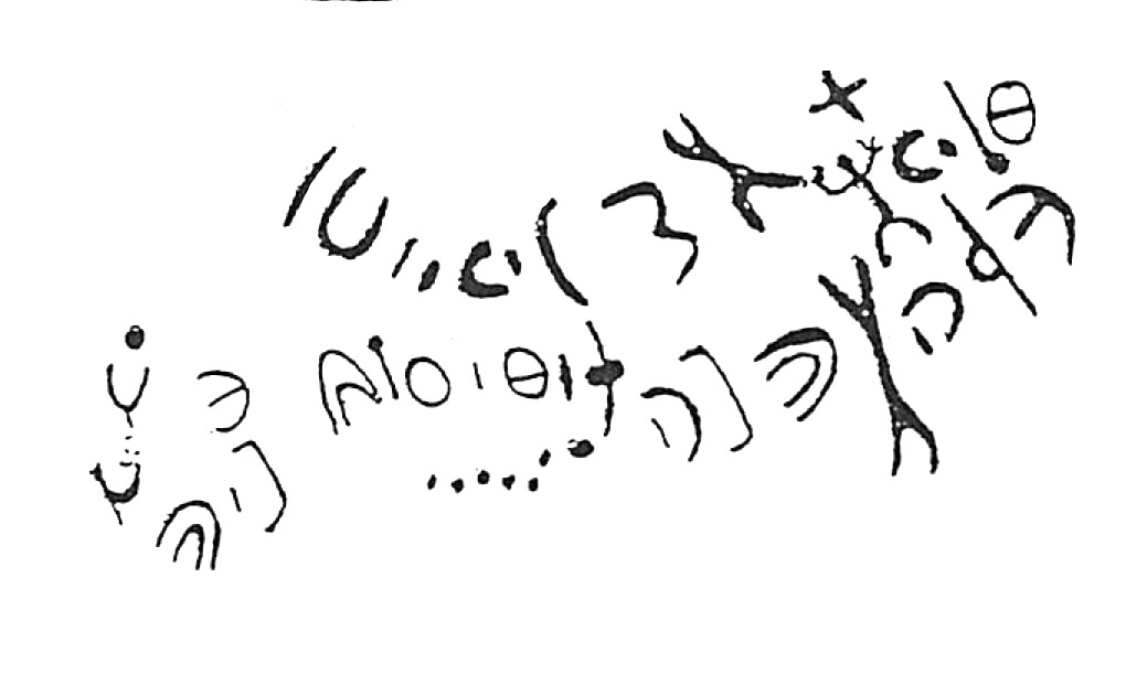 inscription of siglum HaNSB 344