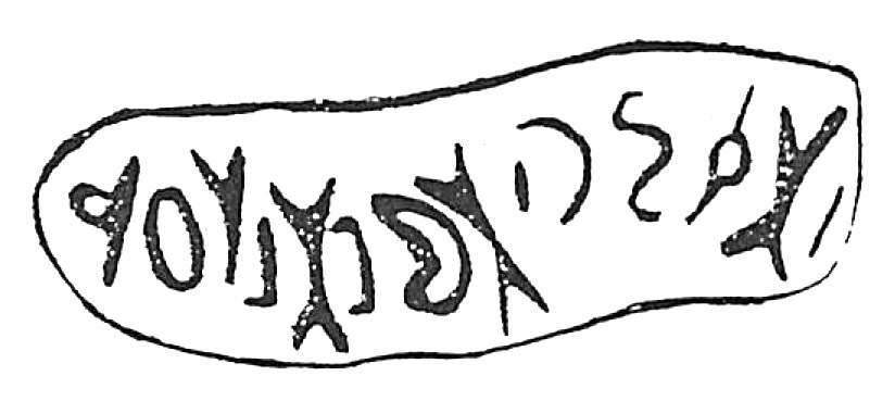 inscription of siglum HaNSB 345