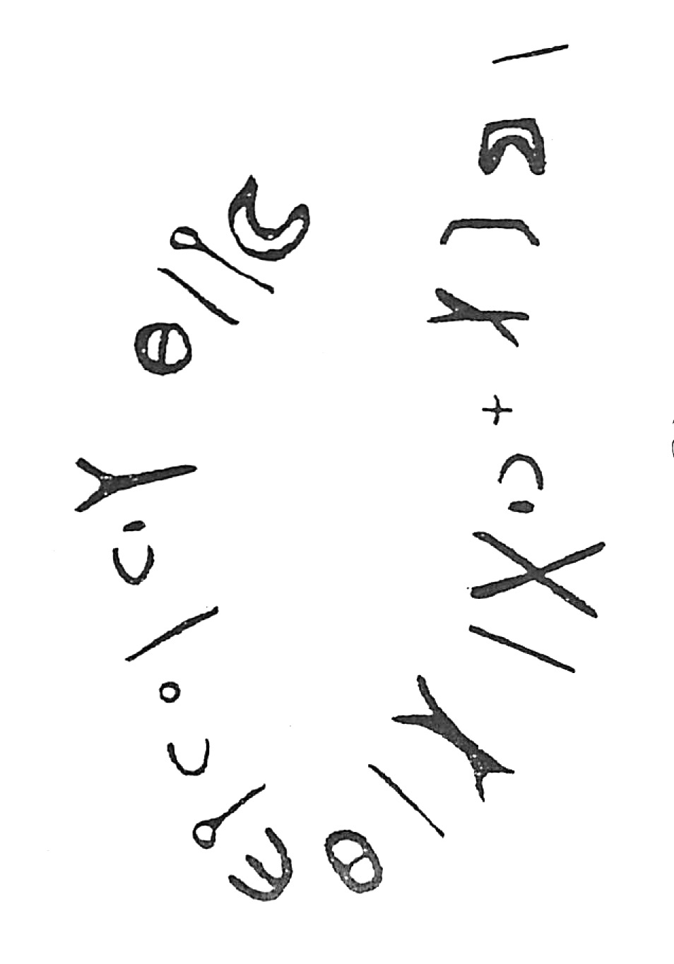 inscription of siglum HaNSB 346